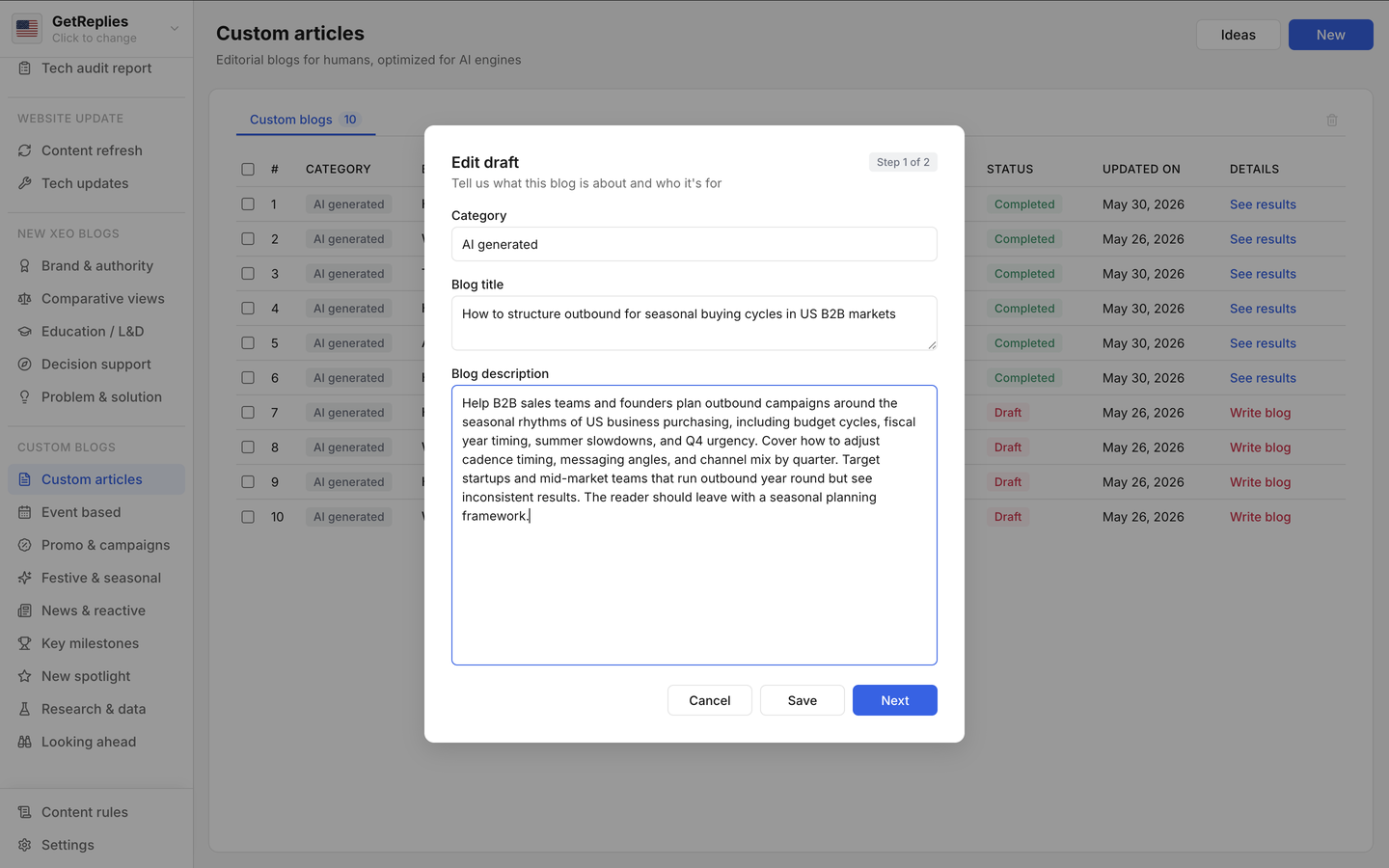 Custom articles product snapshot.