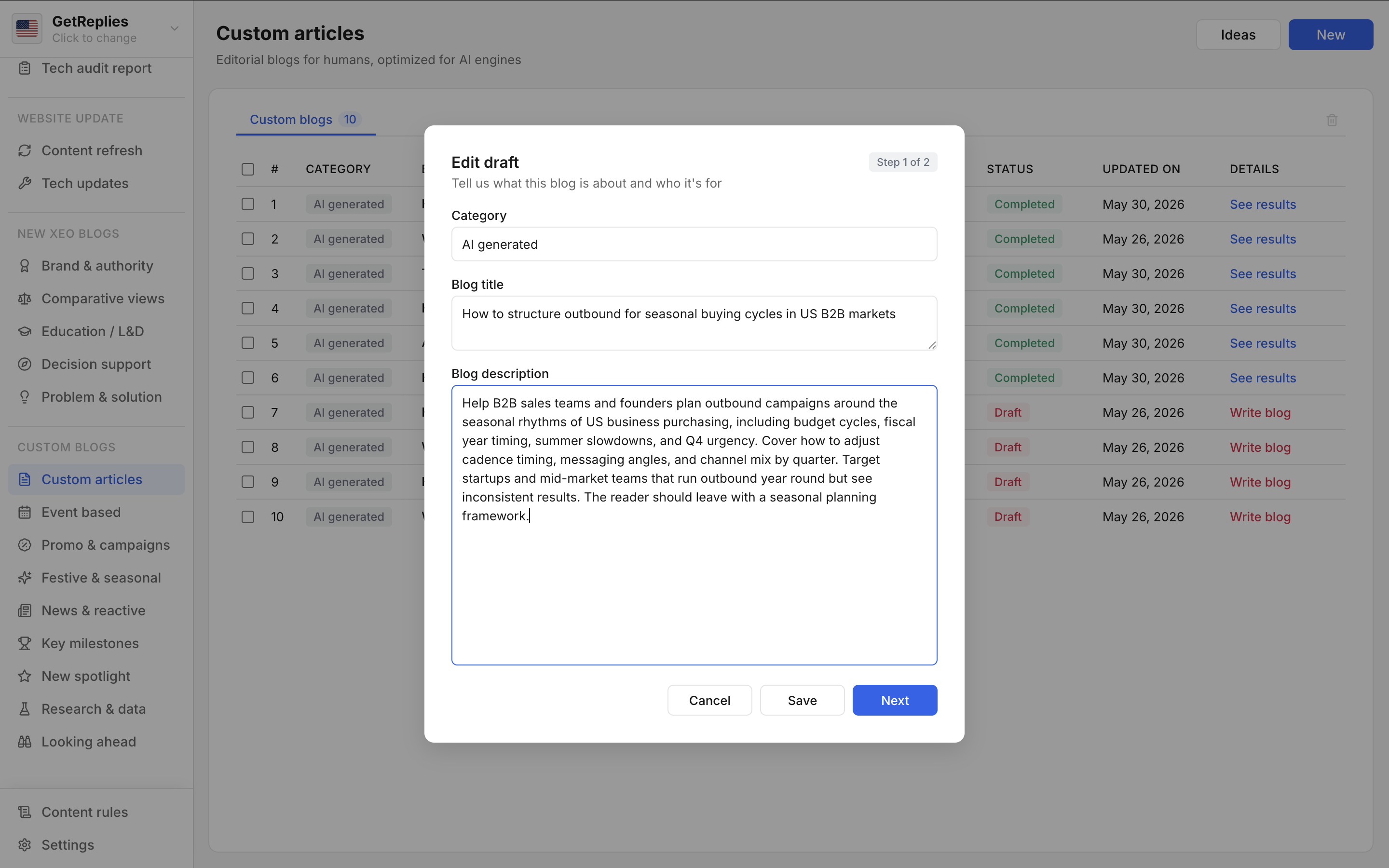 Custom articles product snapshot.
