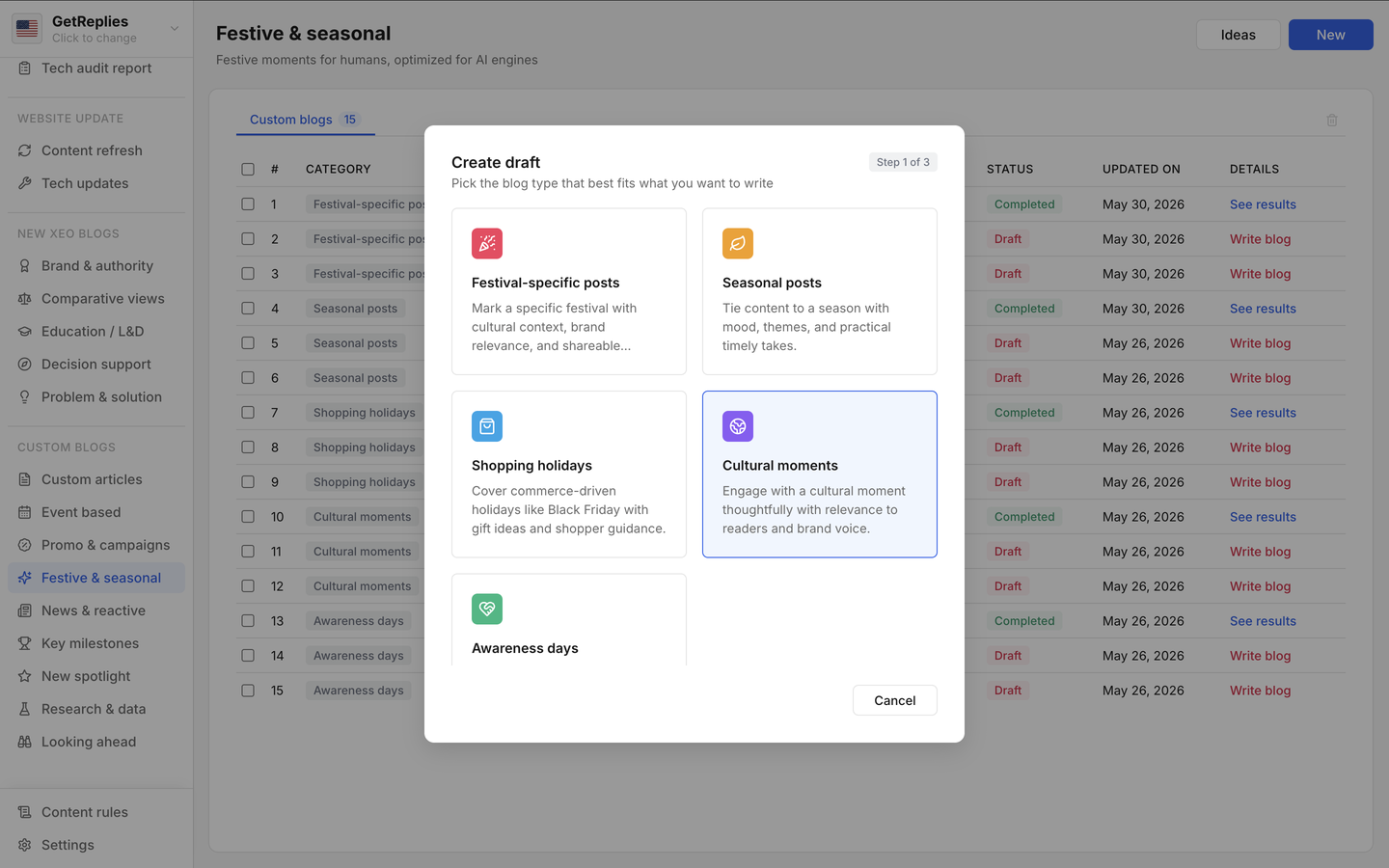Cultural moments product snapshot.