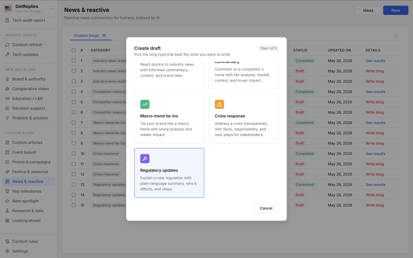 Regulatory updates product snapshot.