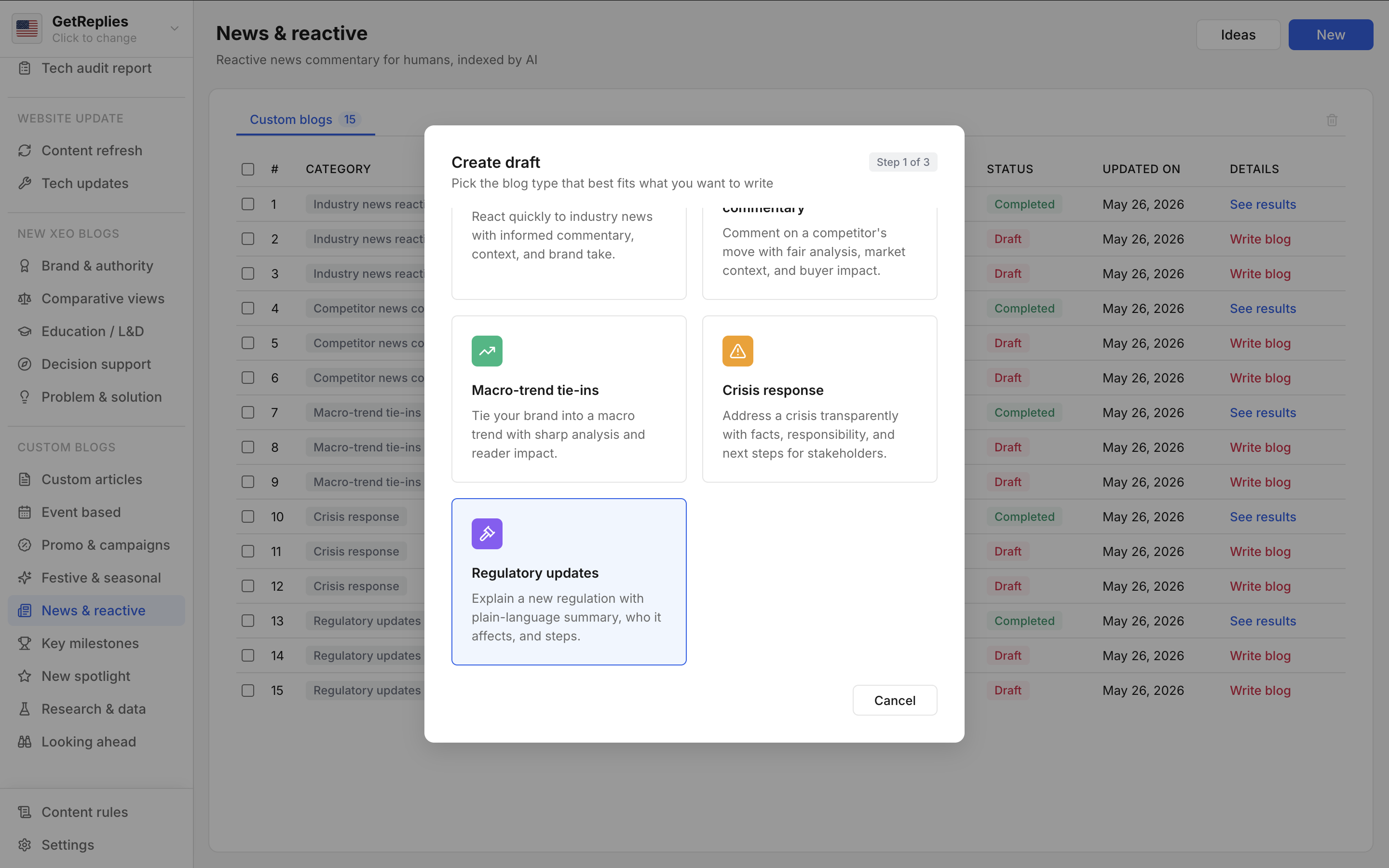 Regulatory updates product snapshot.