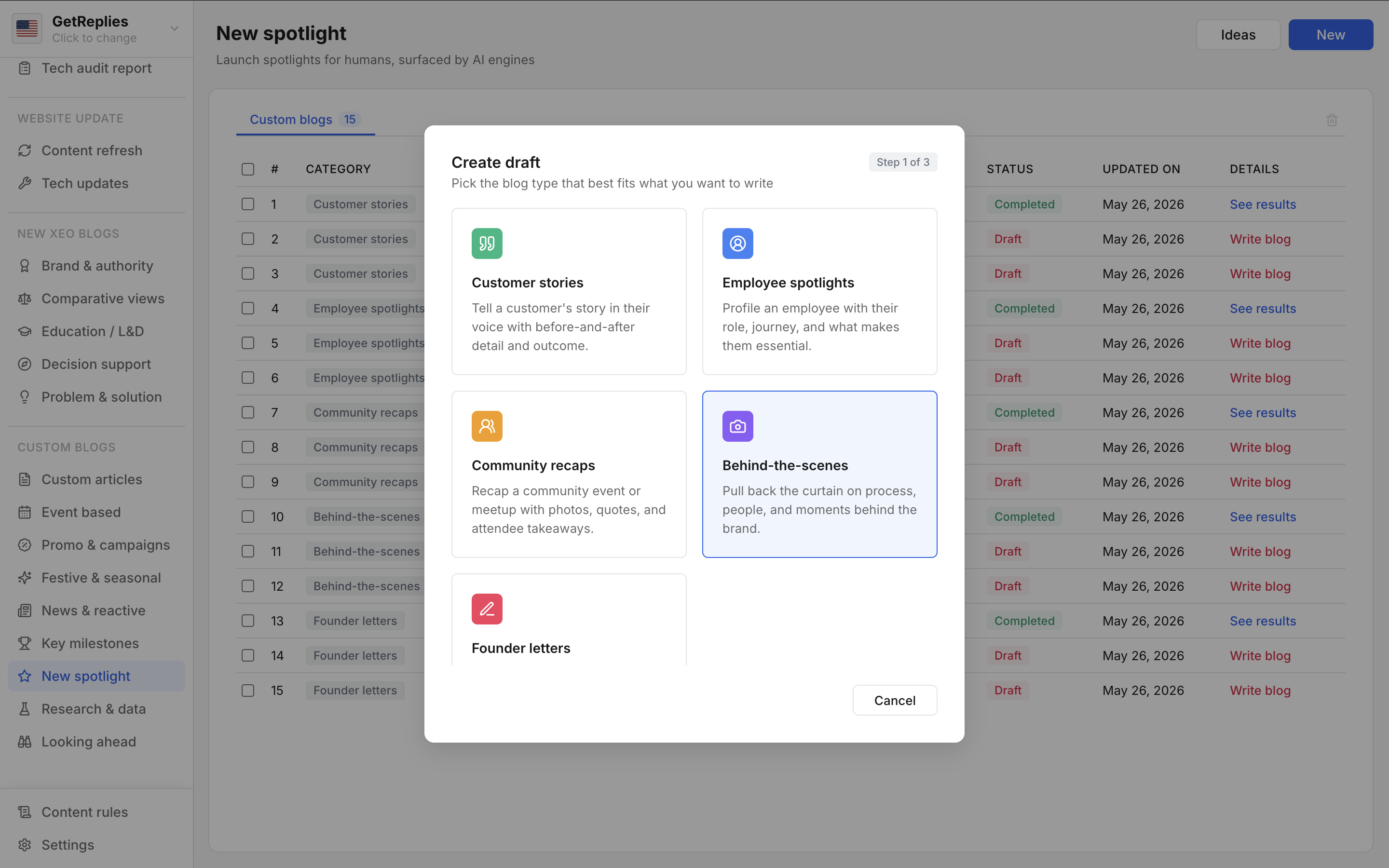 Behind-the-scenes product snapshot.