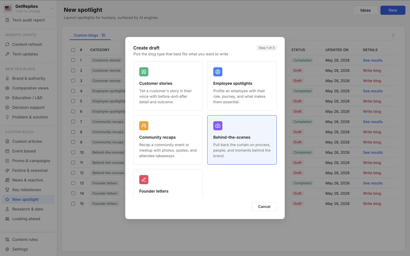 Behind-the-scenes product snapshot.