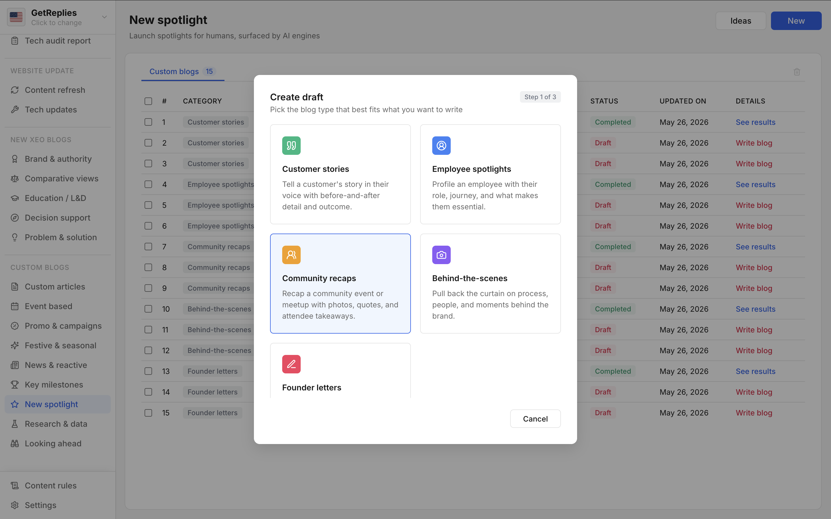 Community recaps product snapshot.