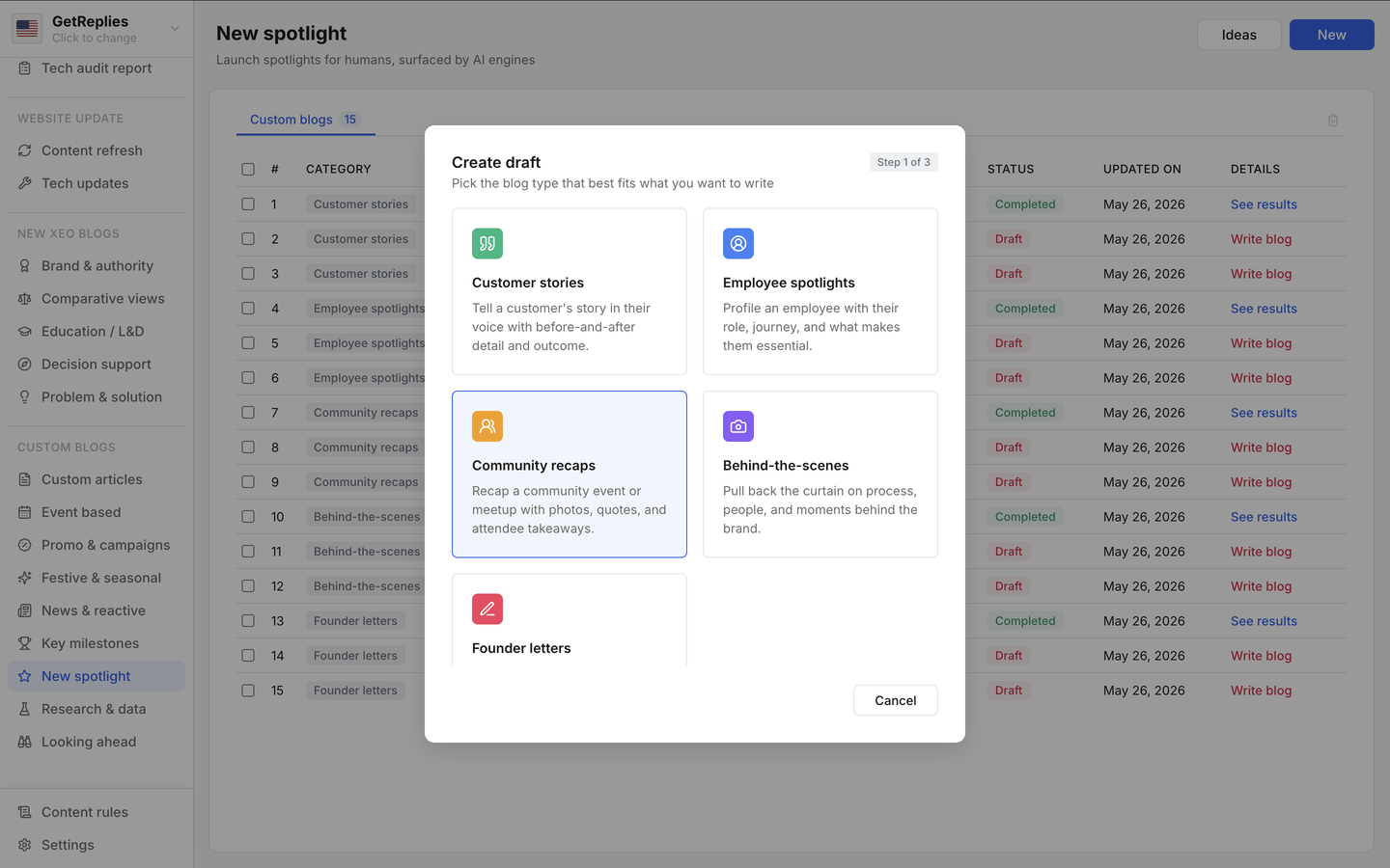 Community recaps product snapshot.