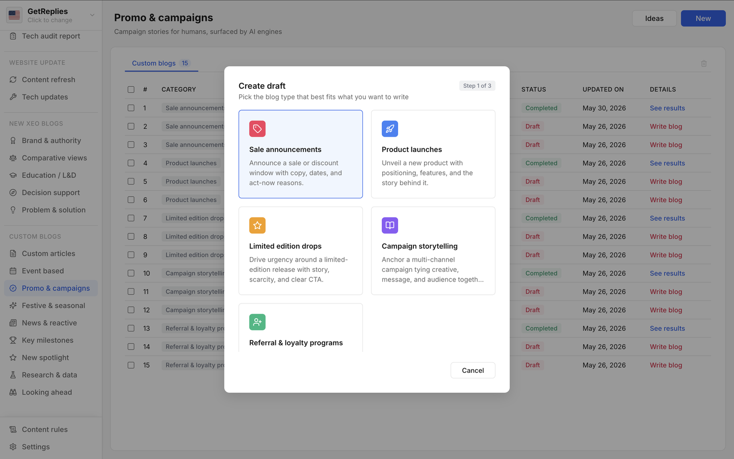 Sale announcements product snapshot.